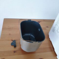 Panasonic SD-BMT2000 パナソニック ホームベーカリー 2斤タイプ パン 餅 通電確認済