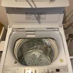 取引先決定しました】HITACHI洗濯機BW-V70F（W）