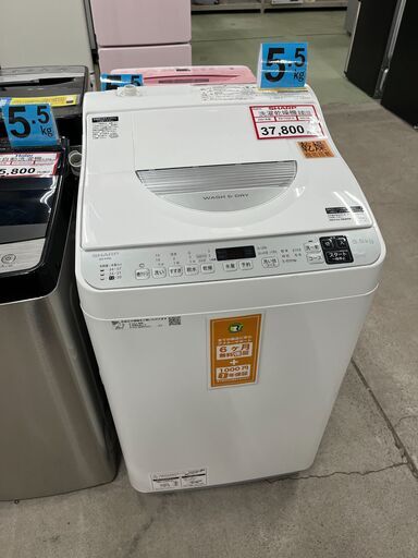 洗濯機探すなら「リサイクルR」❕SHARP❕乾燥機能付き❕ゲート付き軽トラ”無料貸出❕購入後取り置きにも対応 ❕R4975