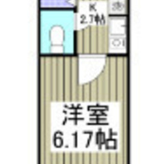 【🏠入居費用7.9万円🏠】✨審査に強い！✨🚉高崎線 熊谷駅…