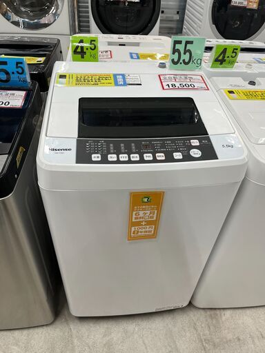 洗濯機探すなら「リサイクルR」❕ゲート付き軽トラ”無料貸出❕購入後取り置きにも対応 ❕R4976