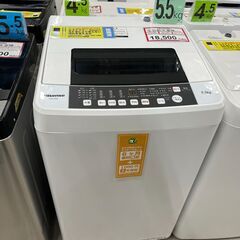 洗濯機探すなら「リサイクルR」❕ゲート付き軽トラ”無料貸出❕購入...