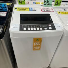 洗濯機探すなら「リサイクルR」❕ゲート付き軽トラ”無料貸出❕購入後取り置きにも対応 ❕R4976