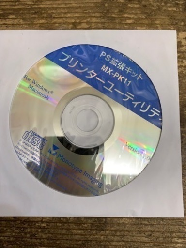 シャープ複合機　PS拡張キット　MX-PK11