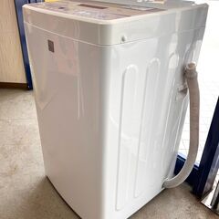 札幌 東区 アクア/AQUA 4.5㎏ 全自動洗濯機 AQW-S4E4(KP) 2017年製 ピンク系 生活家電
