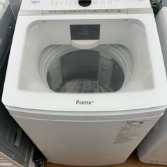 ☆ジモティー割引有り☆AQUA/8kg洗濯機/AQW-GVX80...