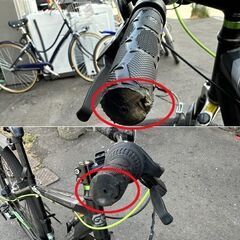 マルキン クロスバイク 26インチ 6段変速 マットブラック グラベル