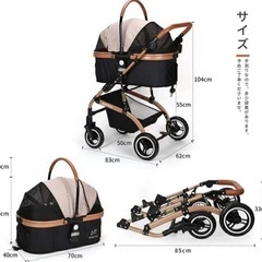 【SKISOPGO】ペットカート ペットバギー エアバギー ペットキャリー