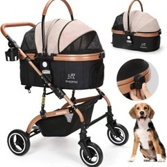 【SKISOPGO】ペットカート ペットバギー エアバギー ペットキャリー