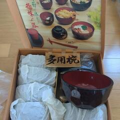 会津ぬ里 和食器 新品未使用 セット 生活雑貨 食器