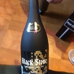 焼酎乙類　お酒 ブランデー 焼酎 BLACK STONE