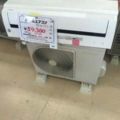 東芝製 2.2kwエアコン 6畳 2021年製 取付工事費込み！ RAS-G221M