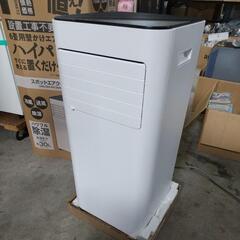 285t 丸隆 スポットエアクーラー DMS-084-WH 屋内用 2021年製 空調 乾燥 エアコン 移動可能 家電 y061001t 