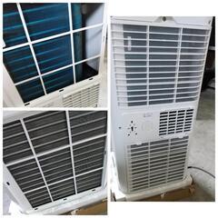 285t 丸隆 スポットエアクーラー DMS-084-WH 屋内用 2021年製 空調 乾燥 エアコン 移動可能 家電 y061001t 