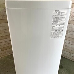 【極美品・高年式】全国送料無料★3か月保障付き★洗濯機★2023年★アクア★AQW-S5E2★S-907 