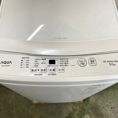 【極美品・高年式】全国送料無料★3か月保障付き★洗濯機★2023年★アクア★AQW-S5E2★S-907 