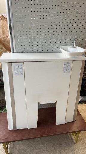 TO TOのトイレ流し台