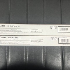 Canon NPG-60 BLACK Magenta セット TONER