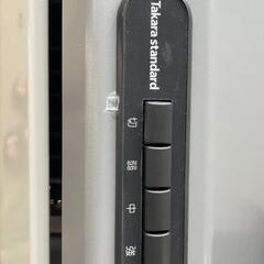 台所用換気扇

タカラスタンダード