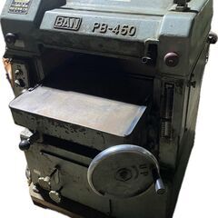 【ネット決済】[中古]自動鉋盤　PB-450　株式会社伴鐵工所