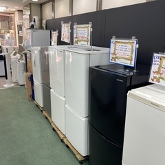 ご来店限定】＊ MITSUBISHI 148L 冷凍冷蔵庫 2022年製＊