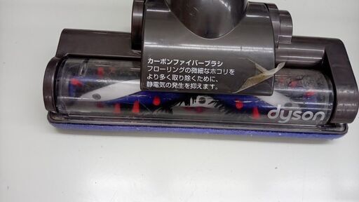 ☆ジモティ割あり☆ ダイソン ダイソン掃除機 11年製 動作確認