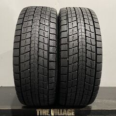 DUNLOP WINTER MAXX SJ8+ 265/60R18 18インチ スタッドレス 2本 23年製 バリ溝 ランクルプラド パジェロ ベンツ/Gクラス等　(MTS223) クレジットカード QRコード決済可能