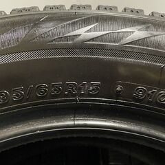 BS BRIDGESTONE BLIZZAK VRX2 195/65R15 15インチ スタッドレス 4本 21 