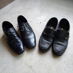 紳士靴　中古　サイズ約２４cmと２４.５cm