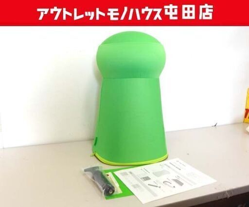 バウンズシェイプ BCS-J1-01 グリーン ショップジャパン 自宅