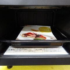 東芝 石窯オーブンレンジ 17L 2017年製 取説/角皿付き ER-YK3 庫