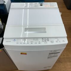 ☆ジモティー割引有り☆TOSHIBA/7kg洗濯機/AW-7D7/2019年製