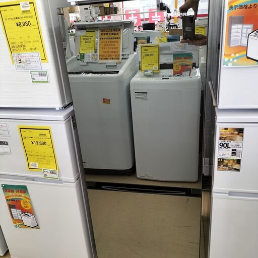 ★ジモティー割有★　Hisense　2ドア冷蔵庫　HR-G1501EM　2021年製　IK-596