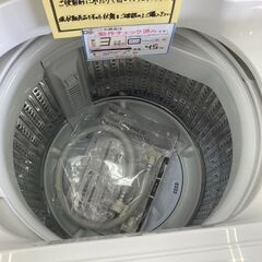 ☆ジモティー割あり☆ﾔﾏﾀﾞ/4.5kg洗濯機/2023/クリ-ニング済み/HG-2144