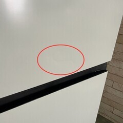 全国送料無料★3か月保障付き★冷蔵庫★2021年★ハイセンス★HR-D16F★R-801