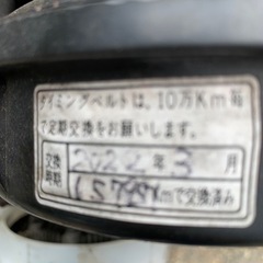 JA11エンジン本体　　バイク スズキ