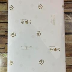 値下げしました！ 日本酒 勝山 純米大吟醸 暁、伝セット 720ml