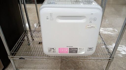 ★ジモティ割あり★ アイリスオーヤマ 食洗器  20年製 動作確認／クリーニング済み TJ6375