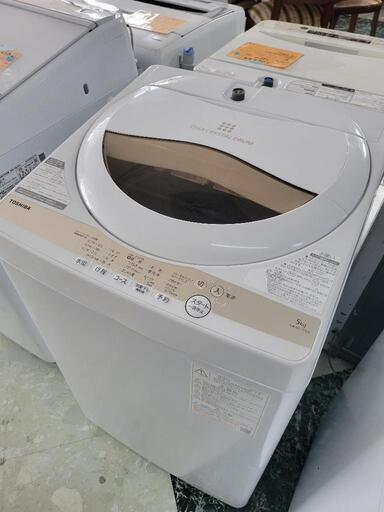 TOSHIBA　東芝　5kg洗濯機　AW-5GA1　中古　リサイクルショップ宮崎屋住吉店24.6.10K