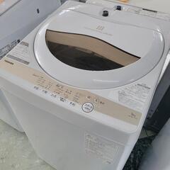 TOSHIBA　東芝　5kg洗濯機　AW-5GA1　中古　リサイ...