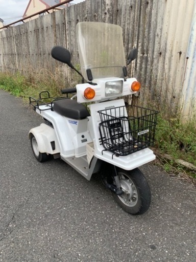 バイク ホンダ　ジャイロX 4st