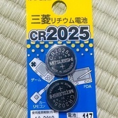 【無料】MITSUBISHI ボタン電池 CR2025 新品