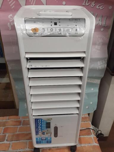 夏に備えるサブパートナー冷風扇！