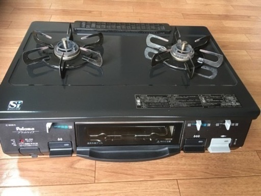 生活雑貨 調理器具 ガステーブル