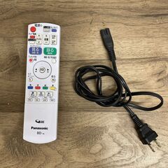 Panasonic ブルーレイディスクレコーダー DMR-BRS530 2018年製