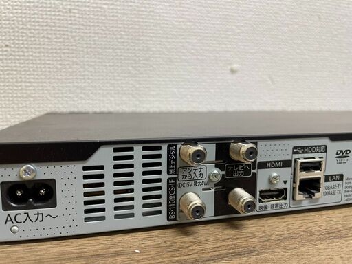 Panasonic ブルーレイディスクレコーダー DMR-BRS530 2018年製  