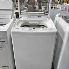 【2020年製】アクア　全自動洗濯機 2020年製！AQUA(アクア)の全自動洗濯機が入荷致しました！！【上