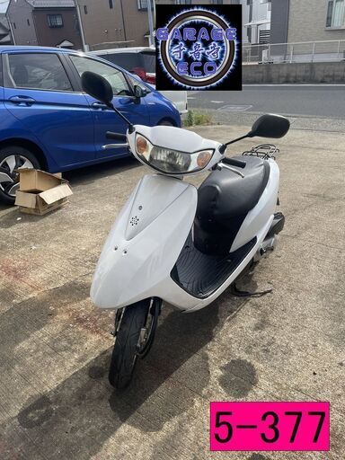 お取引頂きました。保証付き車両になります♪　愛知県公安委員会登録業者(オートバイ商)☆GARAGE-ECO千音寺☆軽整備＆点検済み、保証選択有り☆ホンダ　ニューディオAF68白　5-377名古屋市中川区より!!