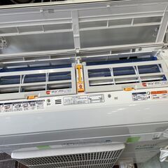 富士通ゼネラル2018年製 AS-M56G2W ヤマダ電機オリジナルモデル 
