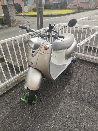 原付 スクーター バイク 50cc 2スト